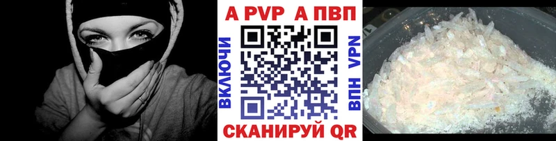 Где купить наркотики Сегежа Псилоцибиновые грибы Канабис МЕФ Гашиш