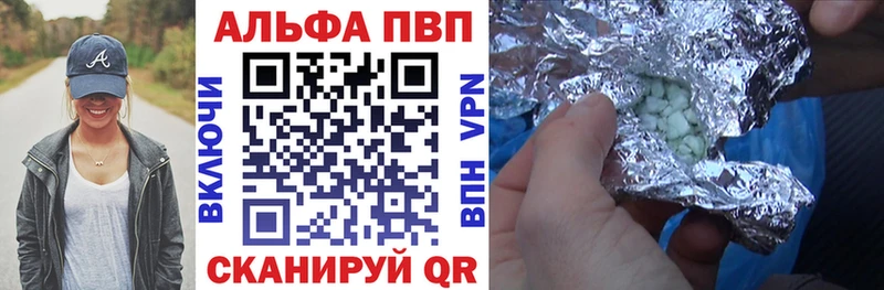 дарк нет телеграм  МЕГА ТОР  А ПВП мука  Сегежа  где можно купить наркотик 