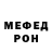 Кетамин VHQ CripplingTism