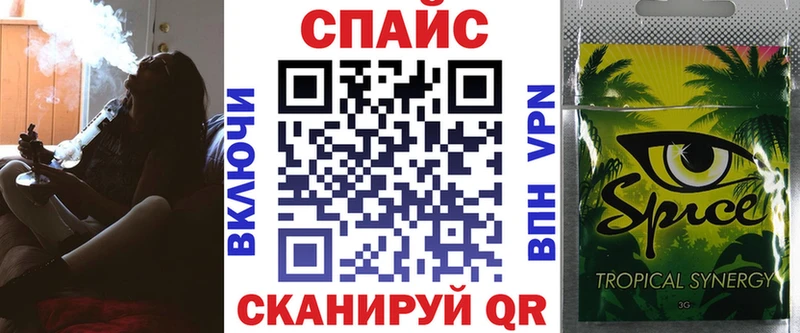 блэк спрут ССЫЛКА  купить наркотик  Сегежа  БУТИРАТ 1.4BDO 