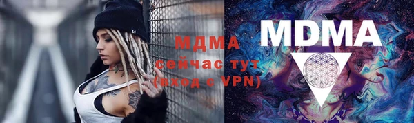 кокаин колумбия Баксан