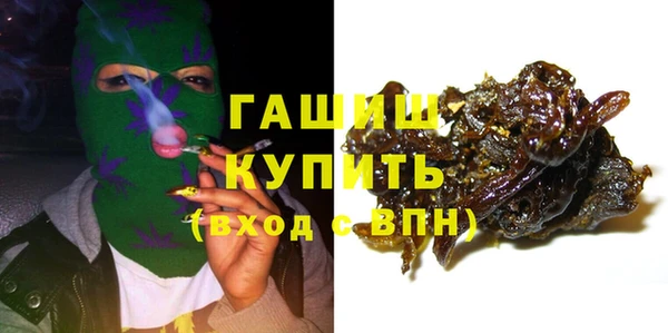 герыч Корсаков