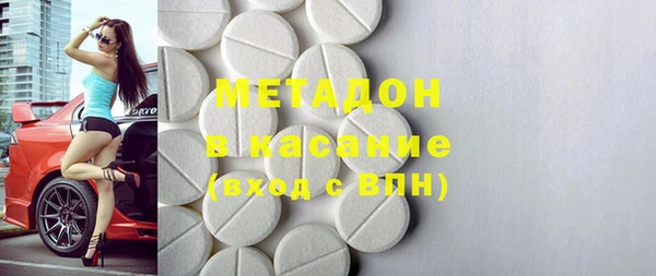 MESCALINE Балабаново