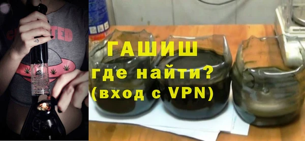 кокаин колумбия Баксан