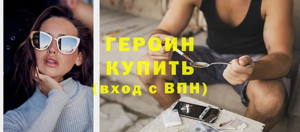 кокаин колумбия Баксан
