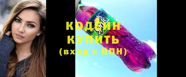 марки lsd Балахна