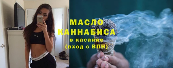 кокаин колумбия Баксан