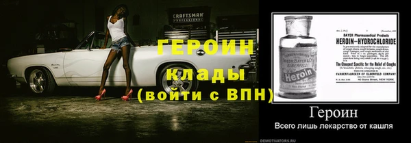 кокаин колумбия Баксан