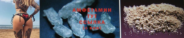 кокаин колумбия Баксан