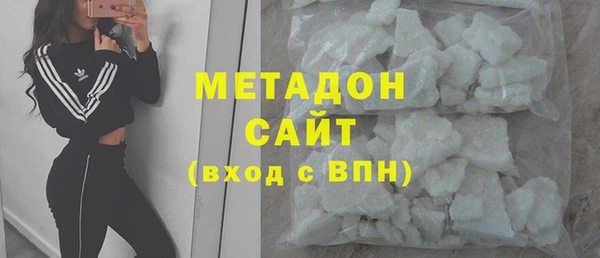 MESCALINE Балабаново
