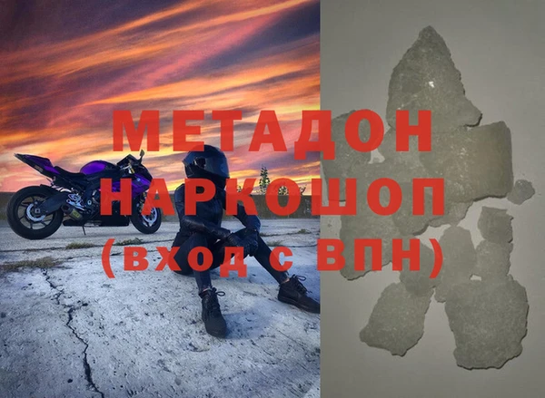 MESCALINE Балабаново