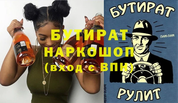 кокаин колумбия Баксан