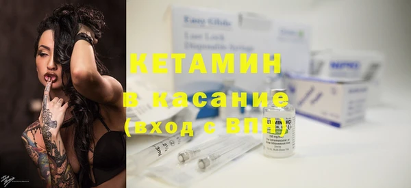 кокаин колумбия Баксан