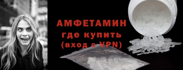 марки lsd Балахна