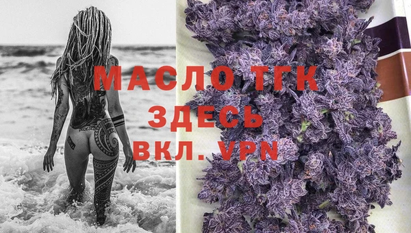 марки lsd Балахна