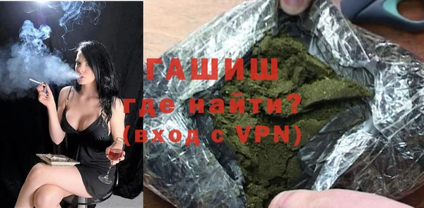 MESCALINE Балабаново