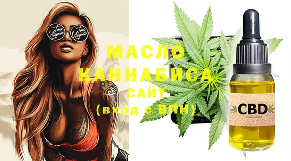 марки lsd Балахна