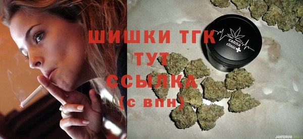 марки lsd Балахна