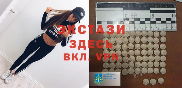 MESCALINE Балабаново