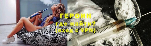 кокаин колумбия Баксан