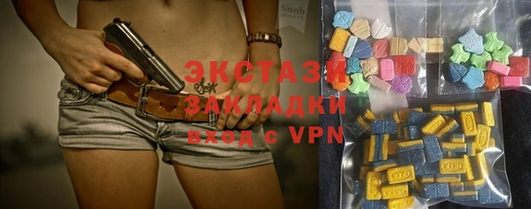кокаин колумбия Баксан