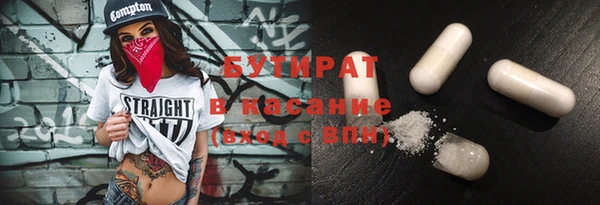 кокаин колумбия Баксан