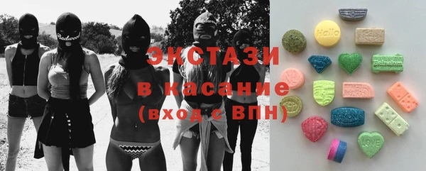 MESCALINE Балабаново