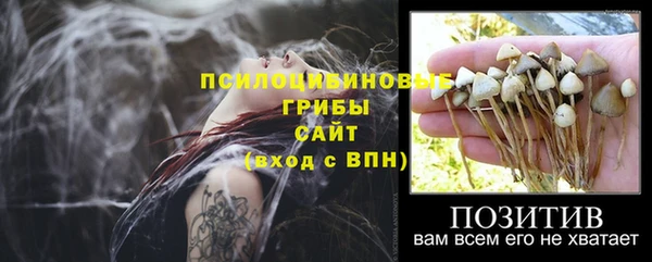 MESCALINE Балабаново
