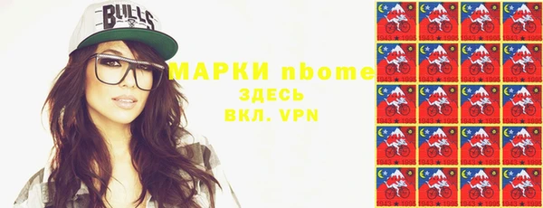 кокаин колумбия Баксан